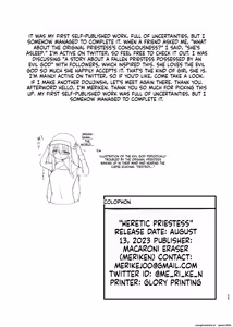 Page 23 of Jashin Seijo | Heretic Priestess - preview thumbnail