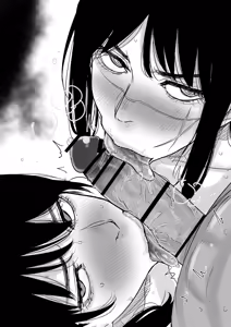 Page 151 of 【カイマン800】Chainsaw man - preview thumbnail