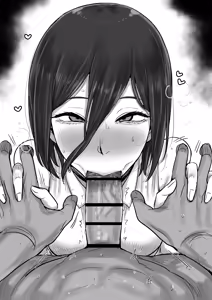 Page 163 of 【カイマン800】Chainsaw man - preview thumbnail