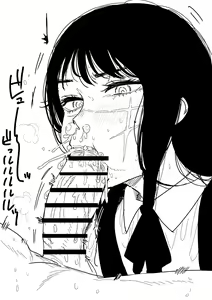 Page 67 of 【カイマン800】Chainsaw man - preview thumbnail