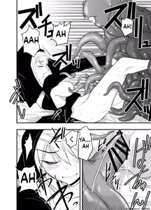Page 22 of SISTER Erune to ai no kami - preview thumbnail