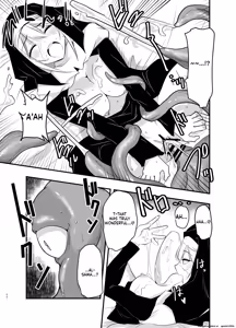 Page 23 of SISTER Erune to ai no kami - preview thumbnail