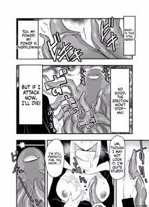 Page 24 of SISTER Erune to ai no kami - preview thumbnail