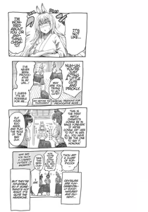 Page 112 of I'm not a succubus! 才不是魅魔呢！5卷 - preview thumbnail