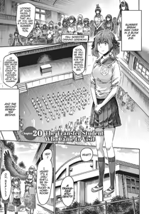 Page 114 of I'm not a succubus! 才不是魅魔呢！5卷 - preview thumbnail