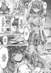 Page 12 of I'm not a succubus! 才不是魅魔呢！5卷 - preview thumbnail