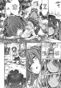 Page 125 of I'm not a succubus! 才不是魅魔呢！5卷 - preview thumbnail