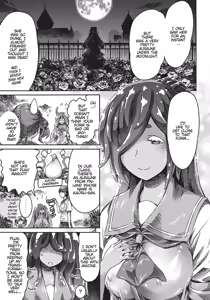 Page 130 of I'm not a succubus! 才不是魅魔呢！5卷 - preview thumbnail