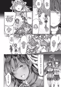 Page 137 of I'm not a succubus! 才不是魅魔呢！5卷 - preview thumbnail