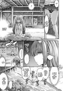 Page 18 of I'm not a succubus! 才不是魅魔呢！5卷 - preview thumbnail