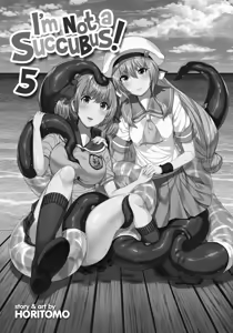 Page 2 of I'm not a succubus! 才不是魅魔呢！5卷 - preview thumbnail