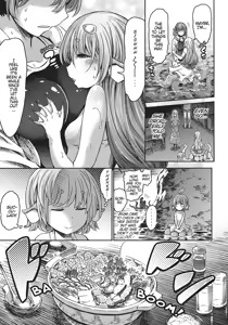 Page 28 of I'm not a succubus! 才不是魅魔呢！5卷 - preview thumbnail