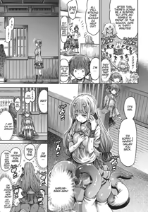 Page 30 of I'm not a succubus! 才不是魅魔呢！5卷 - preview thumbnail