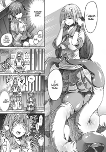 Page 32 of I'm not a succubus! 才不是魅魔呢！5卷 - preview thumbnail