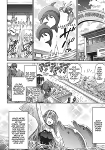 Page 43 of I'm not a succubus! 才不是魅魔呢！5卷 - preview thumbnail