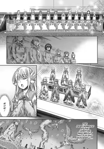 Page 54 of I'm not a succubus! 才不是魅魔呢！5卷 - preview thumbnail