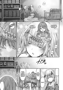 Page 66 of I'm not a succubus! 才不是魅魔呢！5卷 - preview thumbnail