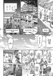 Page 7 of I'm not a succubus! 才不是魅魔呢！5卷 - preview thumbnail