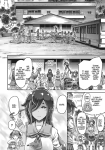 Page 71 of I'm not a succubus! 才不是魅魔呢！5卷 - preview thumbnail
