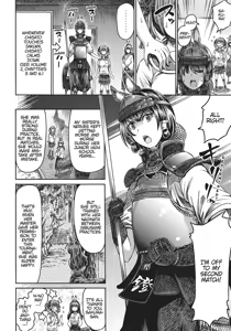 Page 83 of I'm not a succubus! 才不是魅魔呢！5卷 - preview thumbnail