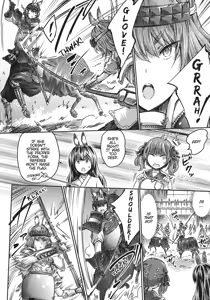 Page 85 of I'm not a succubus! 才不是魅魔呢！5卷 - preview thumbnail