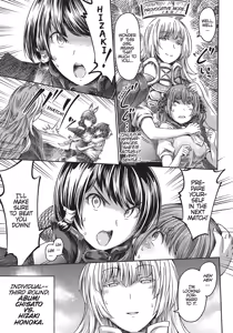 Page 94 of I'm not a succubus! 才不是魅魔呢！5卷 - preview thumbnail