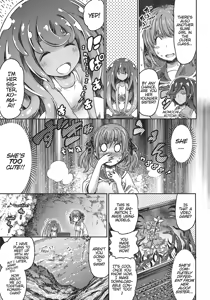 Page 10 of I'm not a succubus! 才不是魅魔呢！5卷 - preview thumbnail