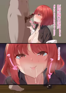 Page 558 of Nanohana Fanbox - preview thumbnail