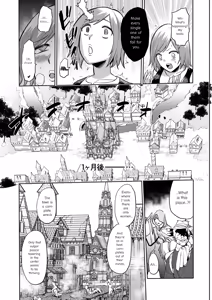 Page 17 of Succubus Domination - preview thumbnail