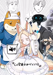 Page 117 of もたき - preview thumbnail