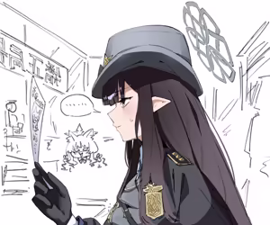 Page 15 of もたき - preview thumbnail