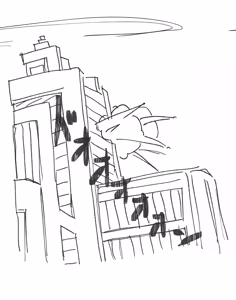 Page 70 of もたき - preview thumbnail
