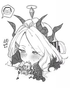 Page 73 of もたき - preview thumbnail