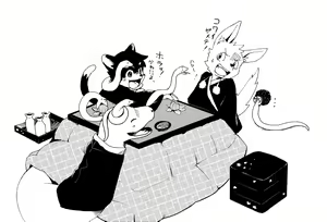 Page 1084 of manmosu_marimo#1 - preview thumbnail