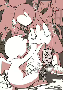Page 1449 of manmosu_marimo#1 - preview thumbnail