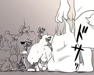 Page 1733 of manmosu_marimo#1 - preview thumbnail