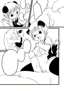 Page 458 of manmosu_marimo#1 - preview thumbnail