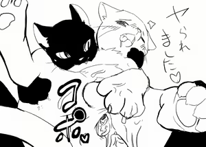 Page 857 of manmosu_marimo#1 - preview thumbnail