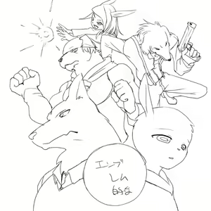 Page 870 of manmosu_marimo#1 - preview thumbnail