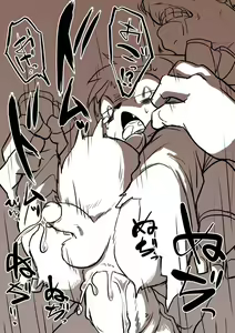 Page 1000 of manmosu_marimo#1 - preview thumbnail