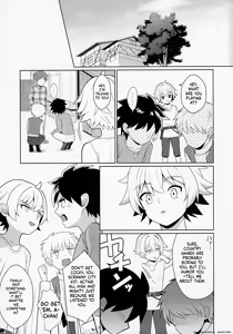Page 6 of Jakyō no Shokushu, Fushi no Ayamachi - preview thumbnail