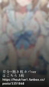 Page 133 of ほうき星 (70050825) 2026.07.26 - preview thumbnail