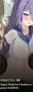 Page 145 of ほうき星 (70050825) 2026.07.26 - preview thumbnail