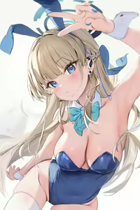 Page 263 of ほうき星 (70050825) 2026.07.26 - preview thumbnail
