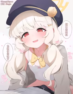 茗芽mingya的个人精选集 - hentai manga cover image