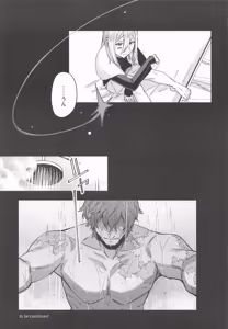 Page 63 of 黒でなくば烏にあらず - preview thumbnail