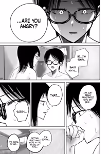 Page 7 of Ueno-kun wa Kaihatsu-zumi Dai 89 wa | Ueno-kun Has Been Developed Chapter 89 - preview thumbnail