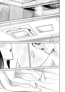 Page 1771 of Ueno-kun wa Kaihatsu-zumi | Ueno-kun Has Been Developed Ch 1-89 - preview thumbnail