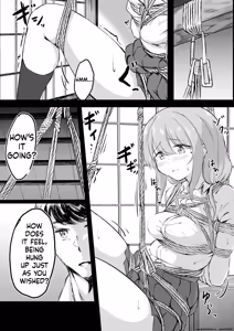 Page 3 of 後輩ちゃん漫画 - preview thumbnail