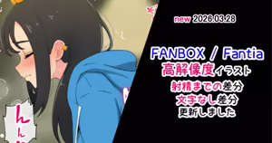 デウロ - hentai manga cover image